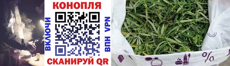 Хочу наркоту Пущино МАРИХУАНА  A PVP  АМФ  COCAIN  Меф 