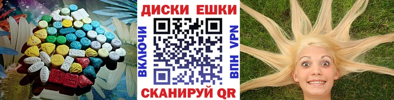 где найти наркотики  KRAKEN ТОР  Экстази Дубай  маркетплейс официальный сайт  Пущино 