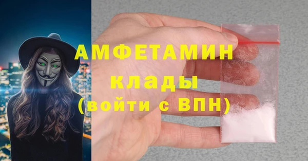 прущая мука Елабуга