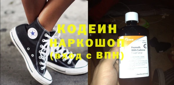 кокс Ельня