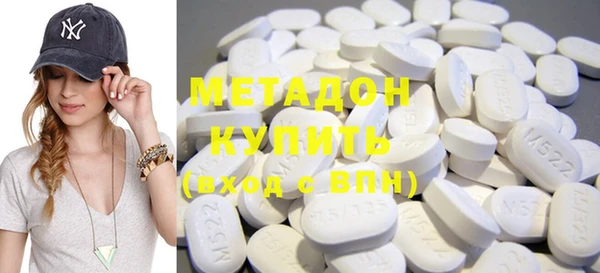 прущая мука Заволжье