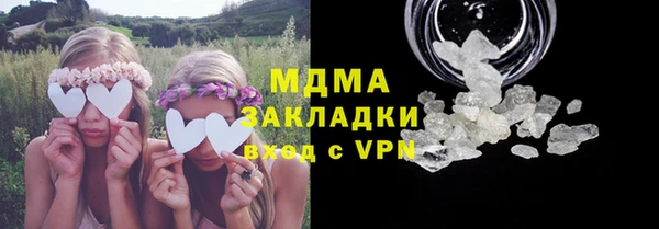 прущая мука Елабуга