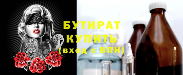 марки lsd Елизово