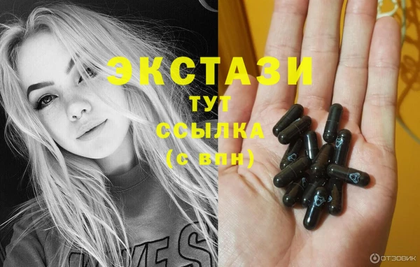 кокс Ельня