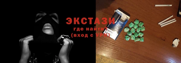 кокс Ельня