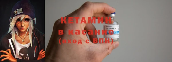 каннабис Заводоуковск