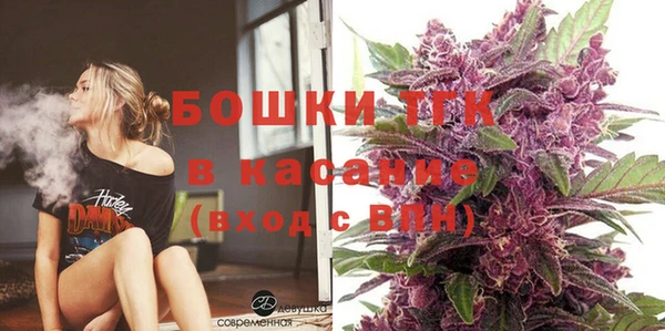 прущая мука Заволжье