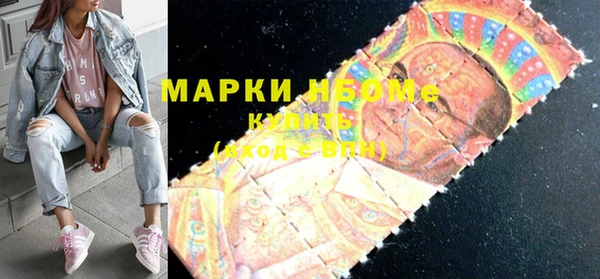прущая мука Заволжье