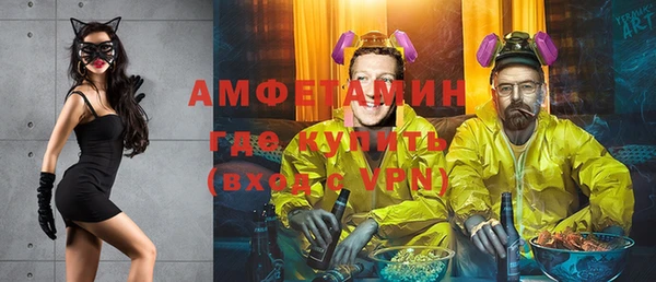 марки lsd Елизово