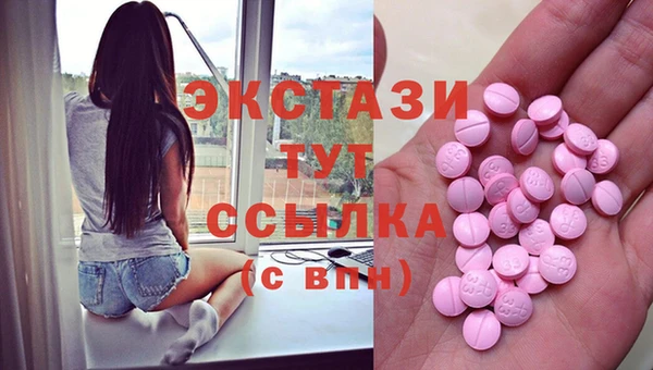 mdpv Янаул
