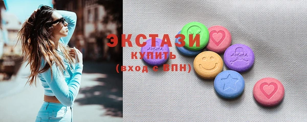 марки lsd Елизово