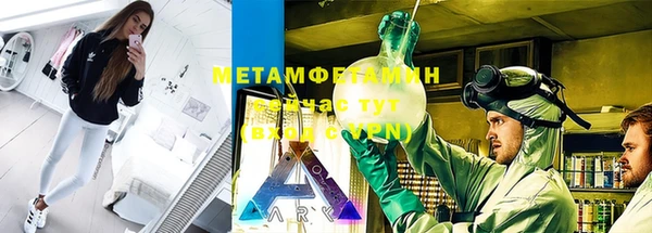 прущая мука Заволжье