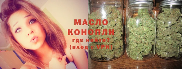 прущая мука Елабуга