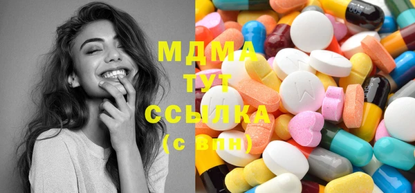 прущая мука Елабуга