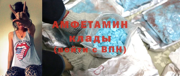 кокс Ельня