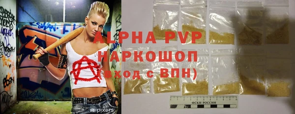 марки lsd Елизово