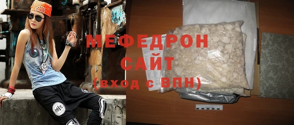 марки lsd Елизово