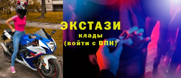 марки lsd Елизово