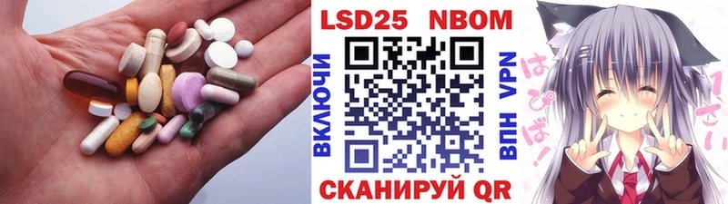 Лсд 25 экстази кислота  Пущино 
