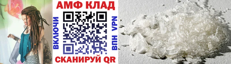 Метамфетамин витя  Пущино 